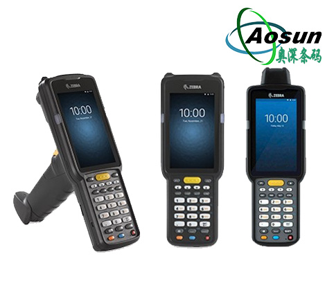 ZEBRA斑马MC3300数据采集器安卓移动数据终端